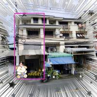 ให้เช่า อาคารพาณิชย์ ธนบุรีคอมเพล็กซ์ 4 ชั้น ใกล้เซ็นทรัลพระราม 2