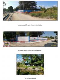 https://ww11.ohoproperty.com/2987/ธนาคารกรุงไทย/ขายที่ดินพร้อมสิ่งปลูกสร้าง/ทรายกองดิน/คลองสามวา/กรุงเทพมหานคร/