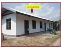 https://ww11.ohoproperty.com/61437/ธนาคารกรุงไทย/ขายตึกแถว/ปทุม/เมืองอุบลราชธานี/อุบลราชธานี/