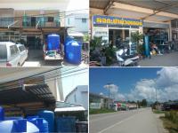 https://ww11.ohoproperty.com/82411/ธนาคารกรุงไทย/ขายอาคารพาณิชย์/เวียงใต้/ปาย/แม่ฮ่องสอน/