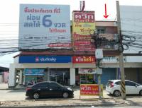https://ww11.ohoproperty.com/84857/ธนาคารกรุงไทย/ขายอาคารพาณิชย์/ปากแรต/บ้านโป่ง/ราชบุรี/