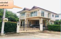 https://ww11.ohoproperty.com/140018/ธนาคารกรุงไทย/ขายบ้านเดี่ยว/บ้านเป็ด/เมืองขอนแก่น/ขอนแก่น/