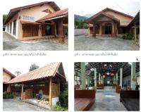 https://ww11.ohoproperty.com/148248/ธนาคารกรุงไทย/ขายบ้านเดี่ยว/ลิปะน้อย/เกาะสมุย/สุราษฎร์ธานี/