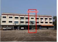 https://ww11.ohoproperty.com/164710/ธนาคารกรุงไทย/ขายอาคารพาณิชย์/ตลาด/เมืองมหาสารคาม/มหาสารคาม/