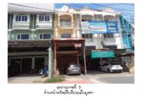 https://ww11.ohoproperty.com/170122/ธนาคารออมสิน/ขายที่ดินพร้อมสิ่งปลูกสร้าง/โพสะ/เมืองอ่างทอง/อ่างทอง/