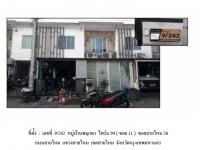 https://ww11.ohoproperty.com/209642/ธนาคารออมสิน/ขายที่ดินพร้อมสิ่งปลูกสร้าง/สายไหม/สายไหม/กรุงเทพมหานคร/