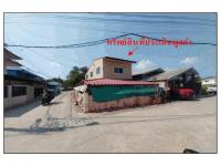 https://ww11.ohoproperty.com/209824/ธนาคารออมสิน/ขายที่ดินพร้อมสิ่งปลูกสร้าง/ท่าแร้ง/บางเขน/กรุงเทพมหานคร/