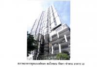 https://ww11.ohoproperty.com/160820/ธนาคารออมสิน/ขายคอนโด/อาคารชุด/ห้องชุด/บุคคโล/ธนบุรี/กรุงเทพมหานคร/