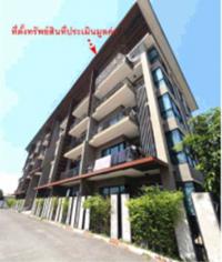 https://ww11.ohoproperty.com/197473/ธนาคารออมสิน/ขายคอนโด/อาคารชุด/ห้องชุด/หนองไม้แดง/เมืองชลบุรี/ชลบุรี/