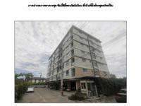 https://ww11.ohoproperty.com/197482/ธนาคารออมสิน/ขายคอนโด/อาคารชุด/ห้องชุด/หนองไม้แดง/เมืองชลบุรี/ชลบุรี/