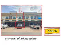 https://ww11.ohoproperty.com/195165/ธนาคารออมสิน/ขายที่ดินพร้อมสิ่งปลูกสร้าง/วังตะกอ/หลังสวน/ชุมพร/
