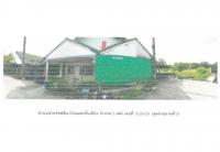 https://ww11.ohoproperty.com/162284/ธนาคารออมสิน/ขายที่ดินพร้อมสิ่งปลูกสร้าง/พลับพลา/เมืองจันทบุรี/จันทบุรี/
