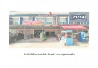 https://ww11.ohoproperty.com/162285/ธนาคารออมสิน/ขายที่ดินพร้อมสิ่งปลูกสร้าง/พลับพลา/เมืองจันทบุรี/จันทบุรี/