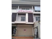 https://ww11.ohoproperty.com/162638/ธนาคารออมสิน/ขายที่ดินพร้อมสิ่งปลูกสร้าง/หัวขวาง/โกสุมพิสัย/มหาสารคาม/
