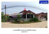 https://ww11.ohoproperty.com/166019/ธนาคารออมสิน/ขายที่ดินพร้อมสิ่งปลูกสร้าง/เกิ้ง/เมืองมหาสารคาม/มหาสารคาม/