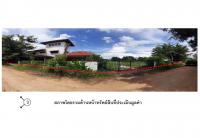 https://ww11.ohoproperty.com/171733/ธนาคารออมสิน/ขายที่ดินพร้อมสิ่งปลูกสร้าง/หัวขวาง/โกสุมพิสัย/มหาสารคาม/