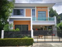 https://ww11.ohoproperty.com/194297/ธนาคารออมสิน/ขายที่ดินพร้อมสิ่งปลูกสร้าง/คลองพระอุดม/ปากเกร็ด/นนทบุรี/