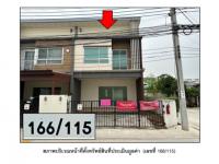 https://ww11.ohoproperty.com/211379/ธนาคารออมสิน/ขายที่ดินพร้อมสิ่งปลูกสร้าง/บางเลน/บางใหญ่/นนทบุรี/