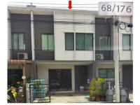 https://ww11.ohoproperty.com/218627/ธนาคารออมสิน/ขายที่ดินพร้อมสิ่งปลูกสร้าง/คลองพระอุดม/ปากเกร็ด/นนทบุรี/