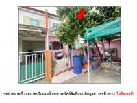 https://ww11.ohoproperty.com/197366/ธนาคารออมสิน/ขายที่ดินพร้อมสิ่งปลูกสร้าง/บางม่วง/บางใหญ่/นนทบุรี/