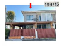 https://ww11.ohoproperty.com/209869/ธนาคารออมสิน/ขายที่ดินพร้อมสิ่งปลูกสร้าง/ปลายบาง/บางกรวย/นนทบุรี/