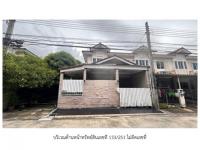 https://ww11.ohoproperty.com/219036/ธนาคารออมสิน/ขายที่ดินพร้อมสิ่งปลูกสร้าง/ปลายบาง/บางกรวย/นนทบุรี/