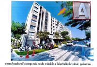 https://ww11.ohoproperty.com/167186/ธนาคารออมสิน/ขายคอนโด/อาคารชุด/ห้องชุด/ท่าทราย/เมืองนนทบุรี/นนทบุรี/
