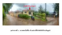 https://ww11.ohoproperty.com/202692/ธนาคารออมสิน/ขายที่ดินพร้อมสิ่งปลูกสร้าง/ลาดตะเคียน/กบินทร์บุรี/ปราจีนบุรี/