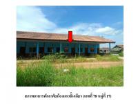 https://ww11.ohoproperty.com/215689/ธนาคารออมสิน/ขายที่ดินพร้อมสิ่งปลูกสร้าง/เมืองเก่า/กบินทร์บุรี/ปราจีนบุรี/