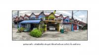https://ww11.ohoproperty.com/209641/ธนาคารออมสิน/ขายที่ดินพร้อมสิ่งปลูกสร้าง/คลองสี่/คลองหลวง/ปทุมธานี/