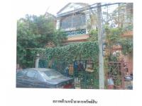 https://ww11.ohoproperty.com/162121/ธนาคารออมสิน/ขายที่ดินพร้อมสิ่งปลูกสร้าง/บ้านกลาง/เมืองปทุมธานี/ปทุมธานี/