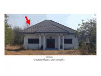 https://ww11.ohoproperty.com/197154/ธนาคารออมสิน/ขายที่ดินพร้อมสิ่งปลูกสร้าง/ขอนแก่น/เมืองร้อยเอ็ด/ร้อยเอ็ด/