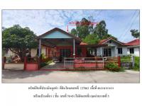 https://ww11.ohoproperty.com/194494/ธนาคารออมสิน/ขายที่ดินพร้อมสิ่งปลูกสร้าง/เพ/เมืองระยอง/ระยอง/