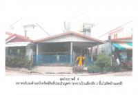 https://ww11.ohoproperty.com/163743/ธนาคารออมสิน/ขายที่ดินพร้อมสิ่งปลูกสร้าง/ห้วยเหนือ/ขุขันธ์/ศรีสะเกษ/