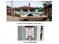 https://ww11.ohoproperty.com/209854/ธนาคารออมสิน/ขายที่ดินพร้อมสิ่งปลูกสร้าง/หน้าเมือง/เกาะสมุย/สุราษฎร์ธานี/