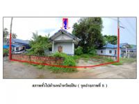 https://ww11.ohoproperty.com/214980/ธนาคารออมสิน/ขายที่ดินพร้อมสิ่งปลูกสร้าง/ลิปะน้อย/เกาะสมุย/สุราษฎร์ธานี/