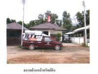 https://ww11.ohoproperty.com/163325/ธนาคารออมสิน/ขายที่ดินพร้อมสิ่งปลูกสร้าง/ลิปะน้อย/เกาะสมุย/สุราษฎร์ธานี/