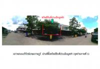 ที่ดินพร้อมสิ่งปลูกสร้างหลุดจำนอง ธ.ธนาคารออมสิน ชุมพลบุรี ชุมพลบุรี สุรินทร์