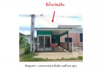 https://ww11.ohoproperty.com/190664/ธนาคารออมสิน/ขายที่ดินพร้อมสิ่งปลูกสร้าง/แกใหญ่/เมืองสุรินทร์/สุรินทร์/