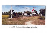 ที่ดินพร้อมสิ่งปลูกสร้างหลุดจำนอง ธ.ธนาคารออมสิน ปรือ ปราสาท สุรินทร์