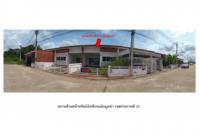 ที่ดินพร้อมสิ่งปลูกสร้างหลุดจำนอง ธ.ธนาคารออมสิน กังแอน ปราสาท สุรินทร์