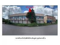 https://ww11.ohoproperty.com/209666/ธนาคารออมสิน/ขายที่ดินพร้อมสิ่งปลูกสร้าง/สระกำแพงใหญ่/อุทุมพรพิสัย/ศรีสะเกษ/