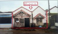 https://ww11.ohoproperty.com/124614/ธนาคารอาคารสงเคราะห์/ขายทาวน์เฮ้าส์/อ่าวลึกใต้/อ่าวลึก/กระบี่/