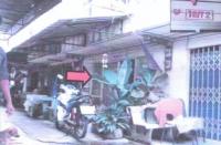 ทาวน์เฮ้าส์หลุดจำนอง ธ.ธนาคารอาคารสงเคราะห์ ทุ่งใหญ่ หาดใหญ่ สงขลา