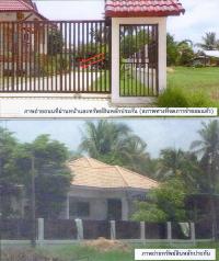 บ้านเดี่ยวหลุดจำนอง ธ.ธนาคารอาคารสงเคราะห์ เทนมีย์ เมืองสุรินทร์ สุรินทร์