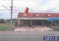 https://ww11.ohoproperty.com/123790/ธนาคารอาคารสงเคราะห์/ขายอาคารพาณิชย์/ทุ่งหลวง/เวียงสระ/สุราษฎร์ธานี/