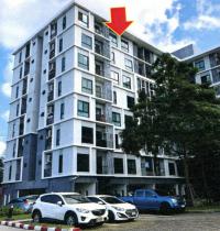 https://ww11.ohoproperty.com/126703/ธนาคารอาคารสงเคราะห์/ขายคอนโด/บางเขน/เมืองนนทบุรี/นนทบุรี/