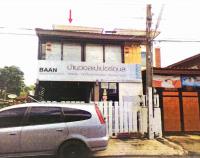 https://ww11.ohoproperty.com/130889/ธนาคารอาคารสงเคราะห์/ขายบ้านเดี่ยว/ปทุม/เมืองอุบลราชธานี/อุบลราชธานี/