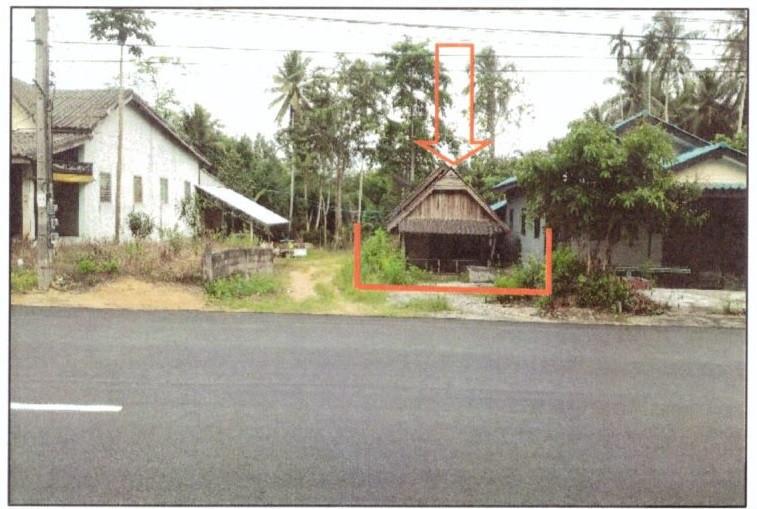 เขาพระ รัตภูมิ สงขลา