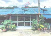 ทาวน์เฮ้าส์หลุดจำนอง ธ.ธนาคารอาคารสงเคราะห์ เขามีเกียรติ สะเดา สงขลา